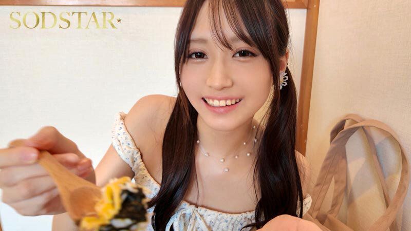 [START-458] Amane Kanna