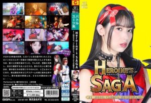 [SPSE-025] Heroine’s SAGA #3 Don’t give up. But if you do give up, that’s when the real challenge begins!