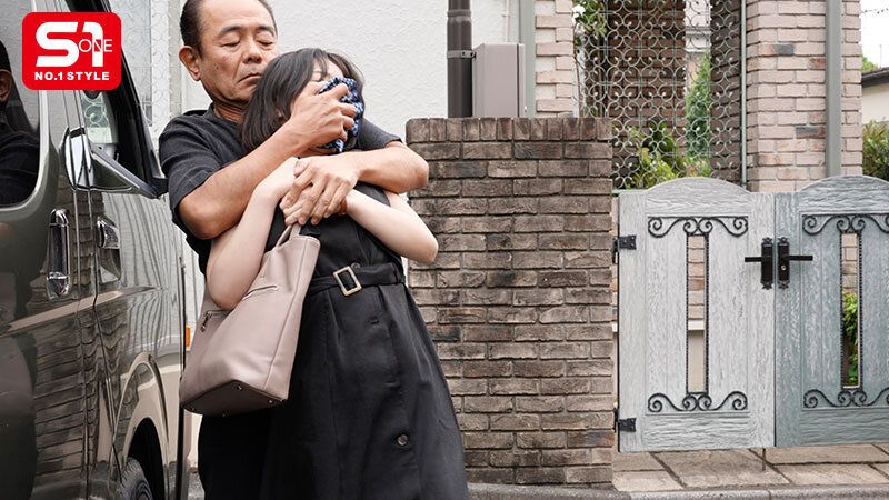 [SNOS-020] A prestigious private university student is kidnapped by a rapist. Bound, Drugg*d, and filled with toys and a penis, she experiences overwhelming pleasure as she transforms into a beastly girl, Otonashi Rin.