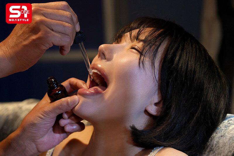 [SNOS-020] A prestigious private university student is kidnapped by a rapist. Bound, Drugg*d, and filled with toys and a penis, she experiences overwhelming pleasure as she transforms into a beastly girl, Otonashi Rin.